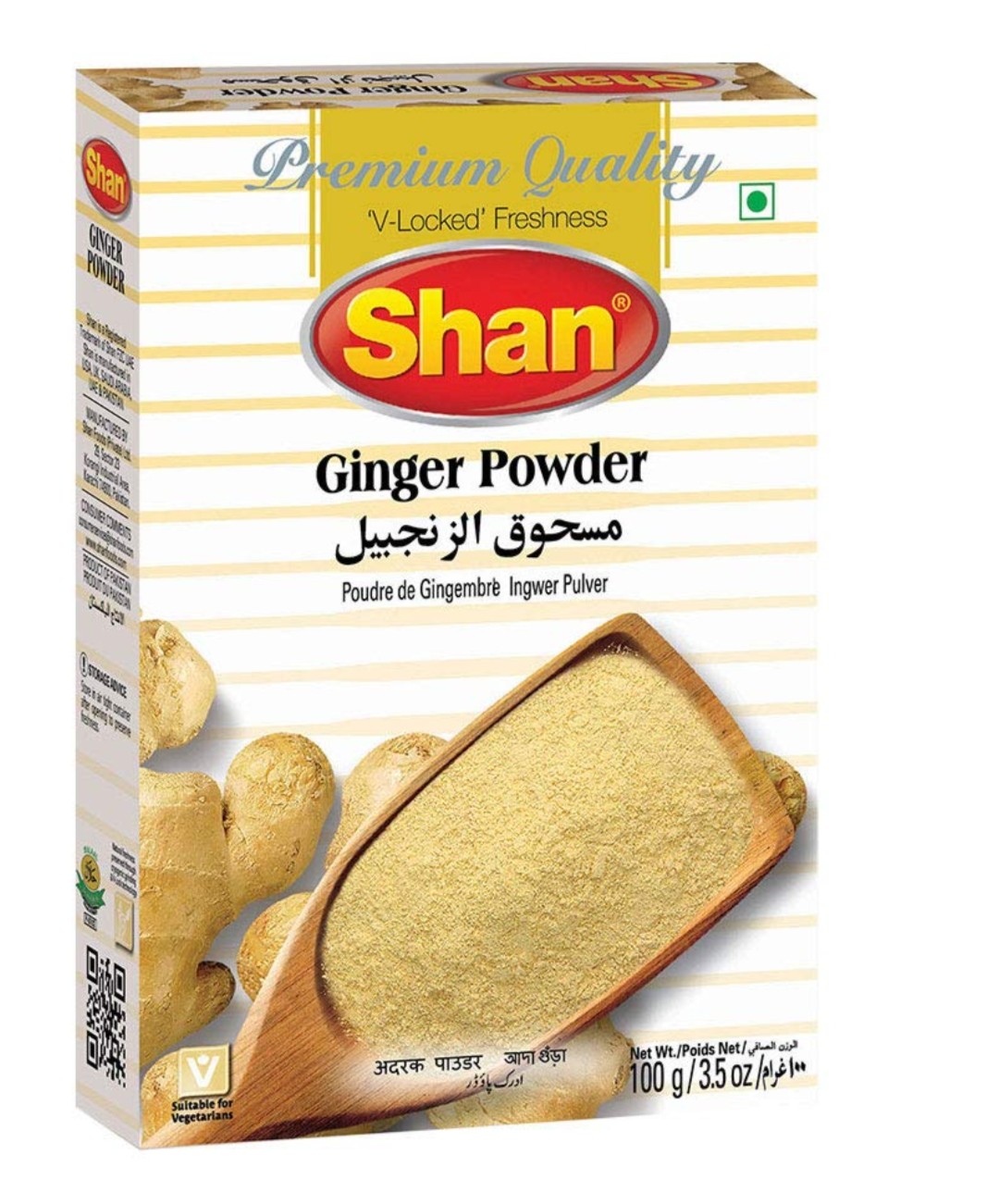 Shan ginger powder 100g
